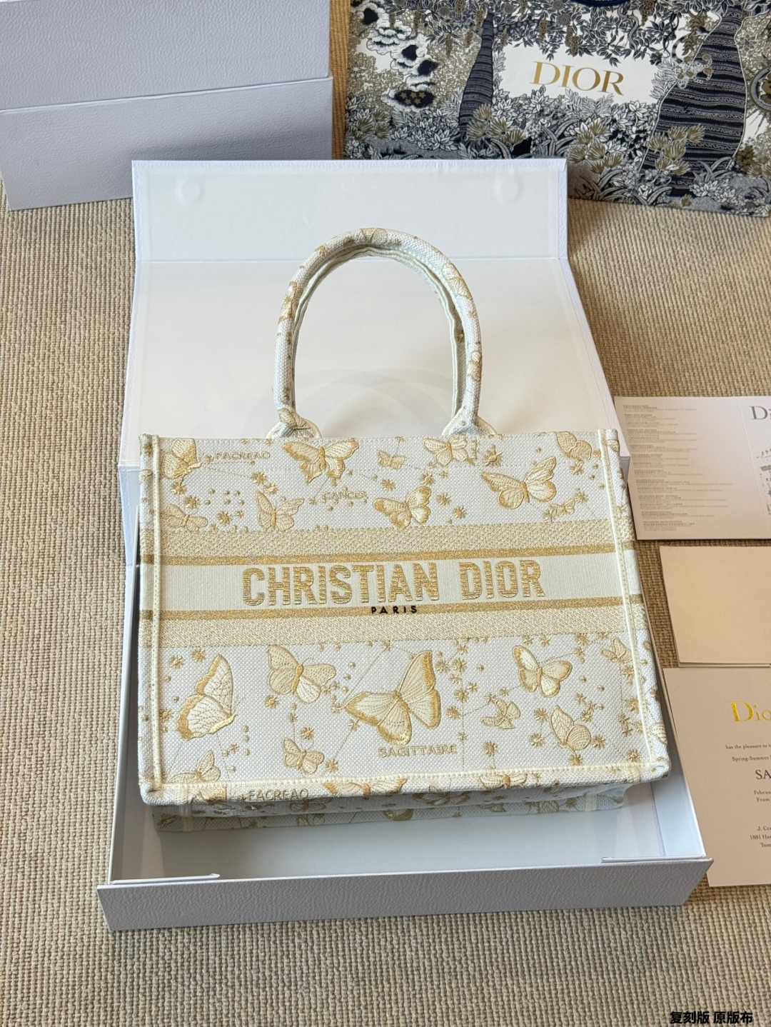 DIOR bag 298